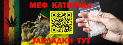 метадон Северобайкальск