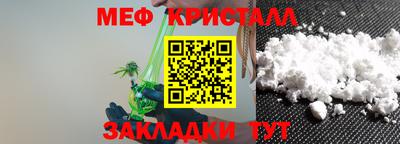 PSILOCYBIN Севастополь