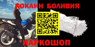 метадон Северобайкальск