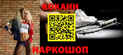 меф VHQ Свободный