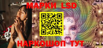 метадон Северобайкальск