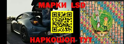 метадон Северобайкальск