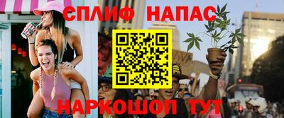 метадон Северобайкальск