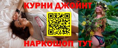PSILOCYBIN Севастополь