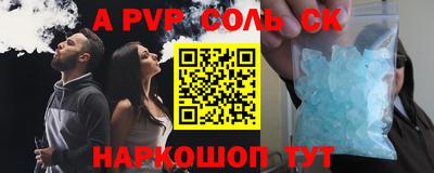 меф VHQ Свободный
