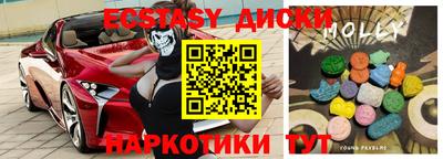 меф VHQ Свободный