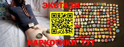меф VHQ Свободный
