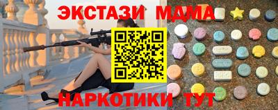 меф VHQ Свободный