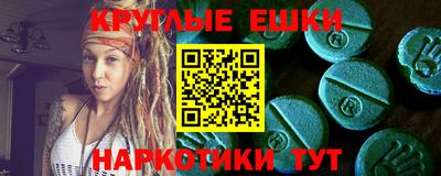 меф VHQ Свободный