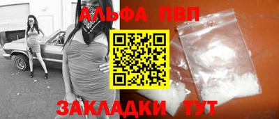 меф VHQ Свободный