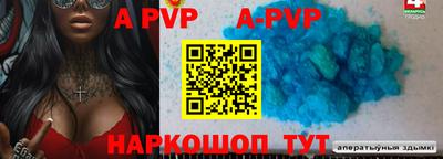 меф VHQ Свободный
