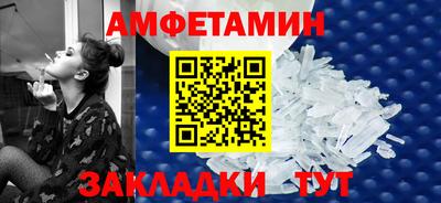 меф VHQ Свободный
