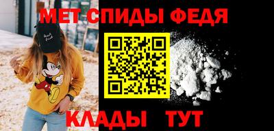 метадон Северобайкальск