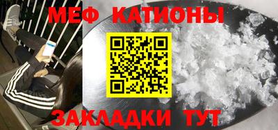 метадон Северобайкальск